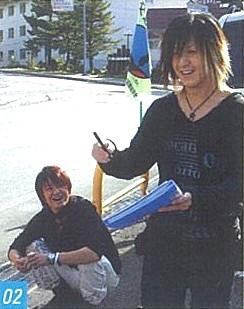 Teru et Hisashi !